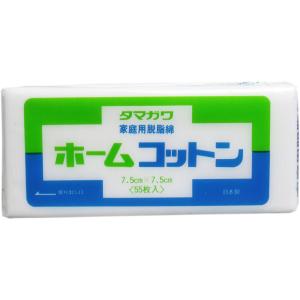 まとめ得 ホームコットン ７．５ｃｍ×７．５ｃｍ ５５枚入 x [5個] /k｜web-twohan