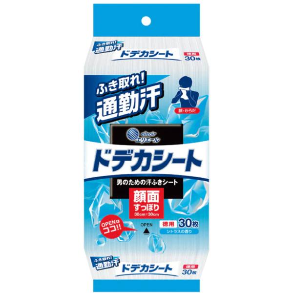 まとめ得 エリエール ドデカシート シトラスの香り 徳用 ３０枚 x [8個] /k