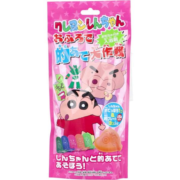 まとめ得 クレヨンしんちゃん おふろで的あて大作戦 おもちゃ付き入浴剤 25g(1包入) x [10...