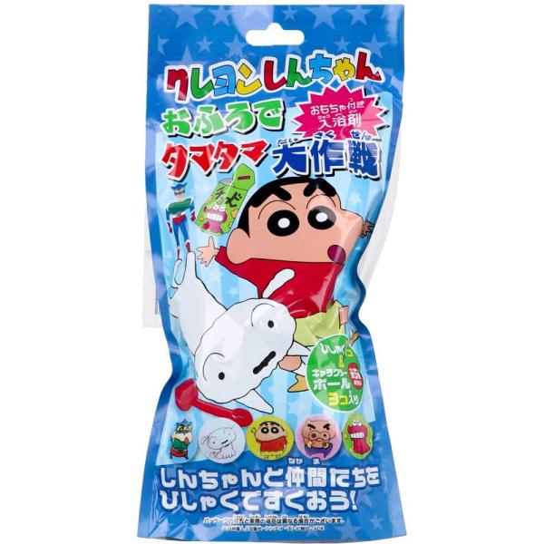 まとめ得 クレヨンしんちゃん おふろでタマタマ大作戦 おもちゃ付き入浴剤 25g(1包入) x [1...