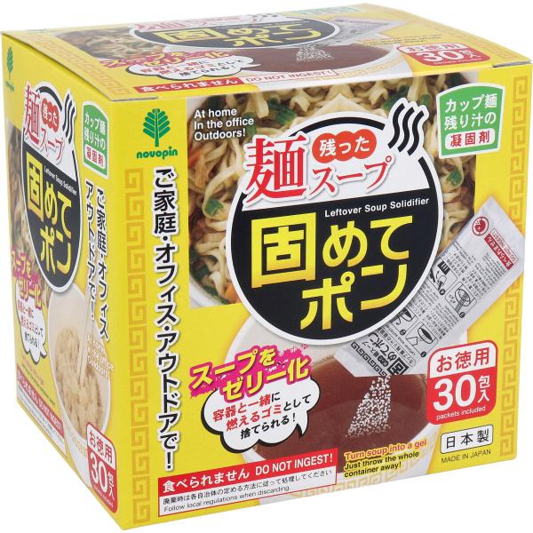 まとめ得 残った麺スープ 固めてポン カップ麺の残り汁の凝固剤 30包入 x [5個] /k