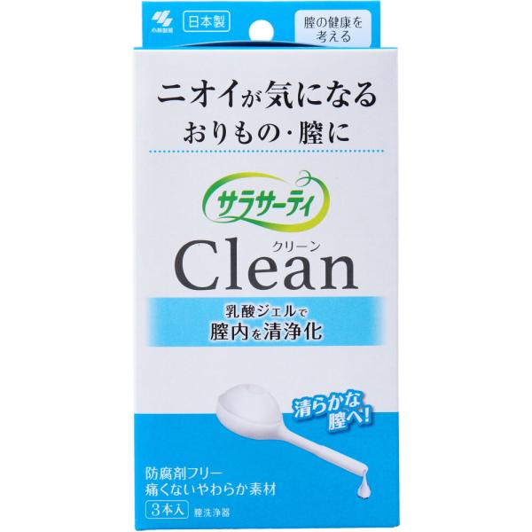 まとめ得 サラサーティ Clean 膣洗浄器 3本入 x [5個] /k