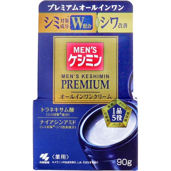 まとめ得 メンズケシミン プレミアム オールインワンクリーム 薬用 90g x [2個] /k