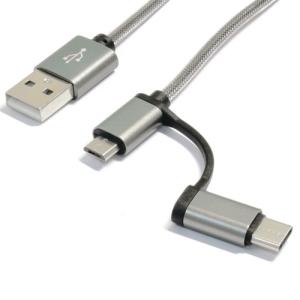 まとめ得 Type-C&MicroUSB 2IN1ケーブル グレー TYPEC2IN1-GY x [3個] /l｜web-twohan