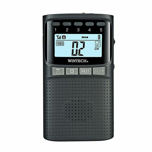 まとめ得 WINTECH 防災機能付きワンセグ/AM/FMポータブルデジタルラジオ EMR-701T...