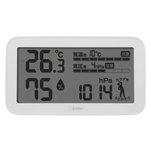 dretec 気圧が測れる温湿度計 ホワイト O-707WT /l ドリテック