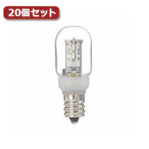 まとめ得 YAZAWA ナツメ形LEDランプ電球色E17クリア20個セット LDT1LG20E17X...