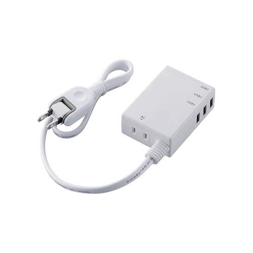【5個セット】エレコム USBタップ/USBメス×3/AC×1/ケーブル60cm/3.1A/ホワイト...