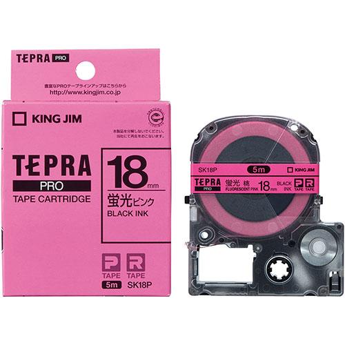 まとめ得 【5個セット】 KING JIM テプラPROテープ蛍光色 18mm ピンク KJ-SK1...