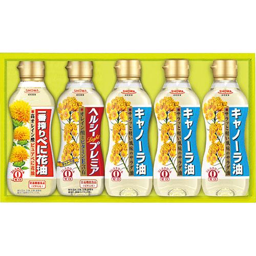 昭和産業 バラエティオイルセット キャノーラ油(300g)×3、一番搾り高オレイン酸べに花油・ヘルシ...