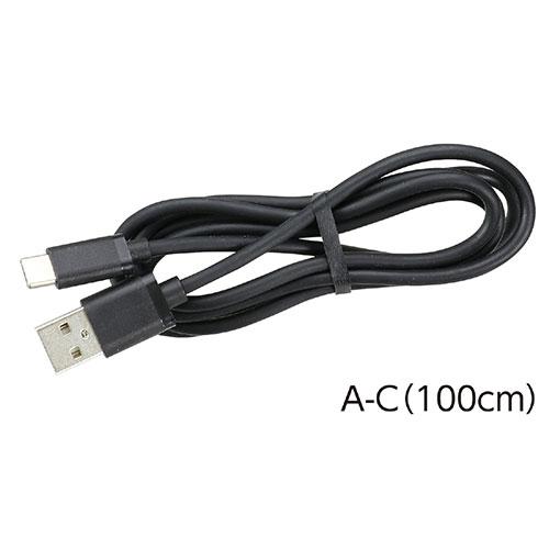 【10個セット】 ARTEC USBケーブル(1m)(USB2.0 A-Type C) ATC917...