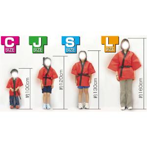 【法人様のみの販売】アーテック カラー不織布ハ...の詳細画像2