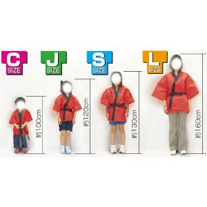 【法人様のみの販売】アーテック カラー不織布ハ...の詳細画像1
