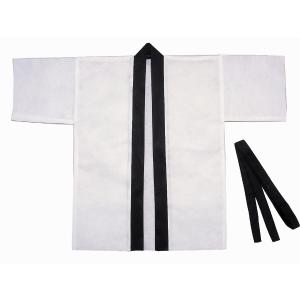 【法人様のみの販売】アーテック　カラー不織布ハッピ 子供用 S 白 00001298