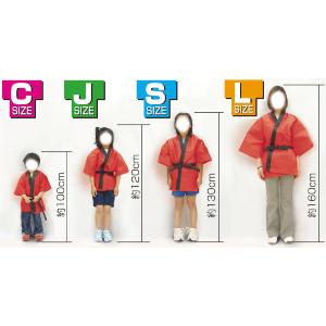 【法人様のみの販売】アーテック カラー不織布ハ...の詳細画像5