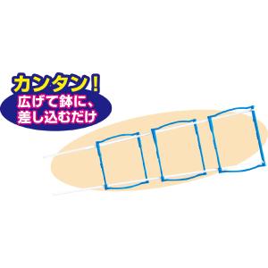 【法人様のみの販売】アーテック　ラクラク支柱　00002703