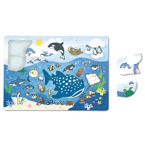 【法人様のみの販売】アーテック　海のいきものパズル  00003124