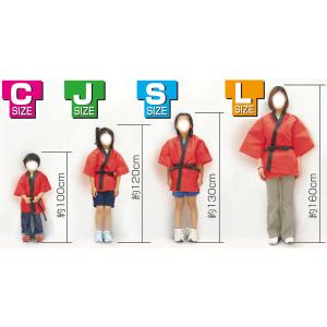 【法人様のみの販売】アーテック カラー不織布ハ...の詳細画像1