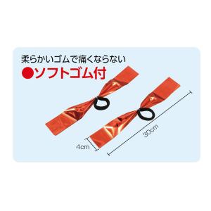 【法人様のみの販売】アーテック ハンドフリーチ...の詳細画像1