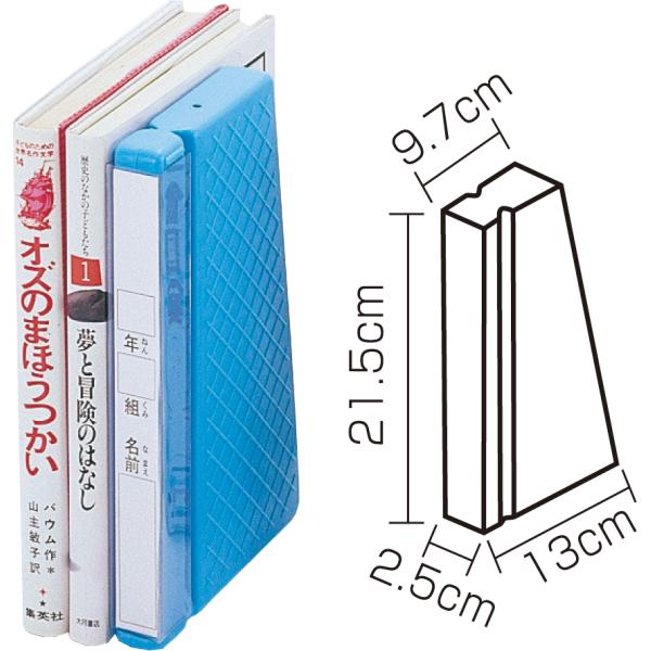 【法人様のみの販売】アーテック　プラ製 代本板   00003518