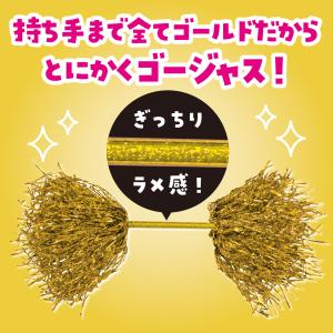 【法人様のみの販売】アーテック ミニポンポンバ...の詳細画像3