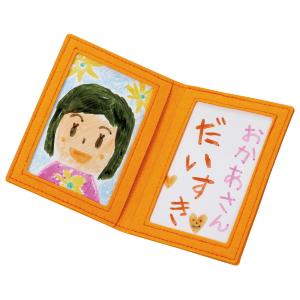 【法人様のみの販売】アーテック くまさん手帳型...の詳細画像1