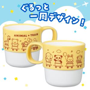 【法人様のみの販売】アーテック プチカップ イ...の詳細画像2