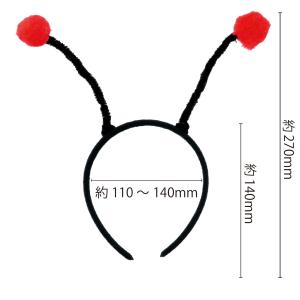 【法人様のみの販売】アーテック ポンポンカチュ...の詳細画像3