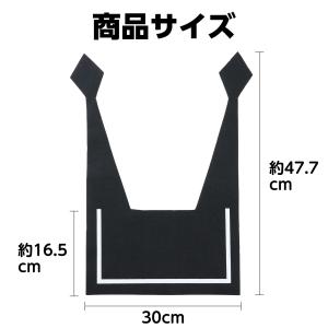 【法人様のみの販売】アーテック セーラーえり ...の詳細画像3