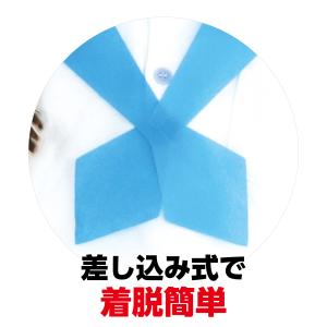 【法人様のみの販売】アーテック セーラーえり ...の詳細画像2