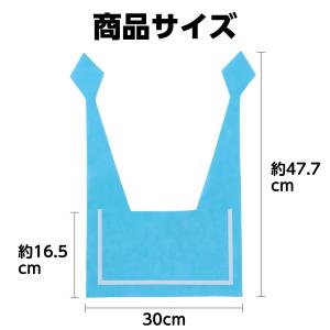 【法人様のみの販売】アーテック セーラーえり ...の詳細画像3
