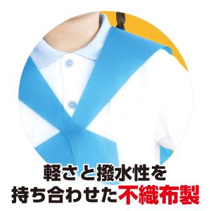 【法人様のみの販売】アーテック セーラーえり ...の詳細画像4