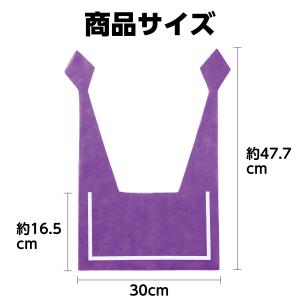 【法人様のみの販売】アーテック セーラーえり ...の詳細画像3