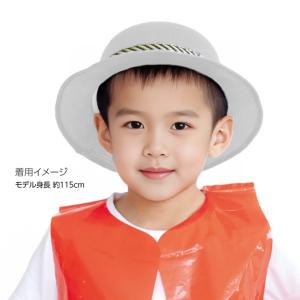【法人様のみの販売】アーテック カラフルハット...の詳細画像2