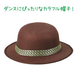 【法人様のみの販売】アーテック カラフルハット...の詳細画像1