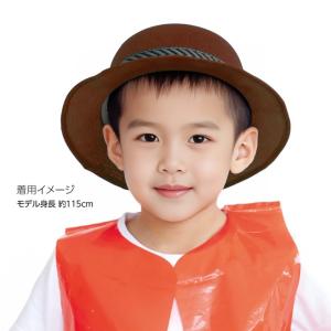 【法人様のみの販売】アーテック カラフルハット...の詳細画像2