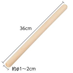 【法人様のみの販売】アーテック 木製バチ ロン...の詳細画像2