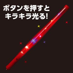 【法人様のみの販売】アーテック ピカピカ棒 赤...の詳細画像1