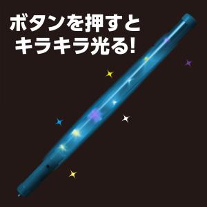 【法人様のみの販売】アーテック ピカピカ棒 青...の詳細画像1