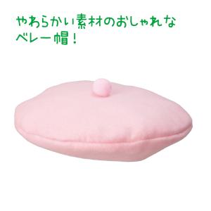 【法人様のみの販売】アーテック フェルトベレー...の詳細画像1