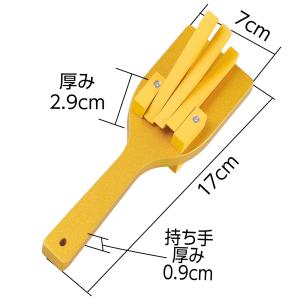 【法人様のみの販売】アーテック カラーなるこ ...の詳細画像3
