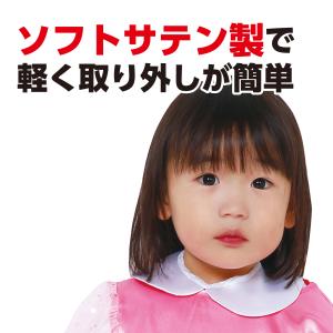 【法人様のみの販売】アーテック ソフトサテン ...の詳細画像2