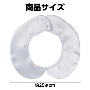 【法人様のみの販売】アーテック ソフトサテン ...の詳細画像3