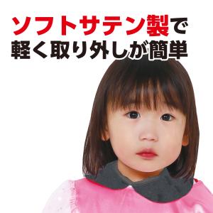 【法人様のみの販売】アーテック ソフトサテン ...の詳細画像2