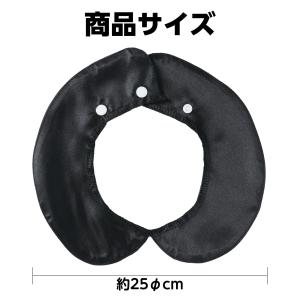 【法人様のみの販売】アーテック ソフトサテン ...の詳細画像3