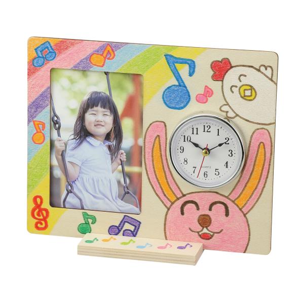 【法人様のみの販売】アーテック　おえかきフォトフレームクロック   00021300