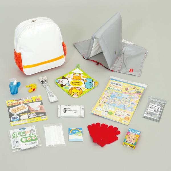 【法人様のみの販売】アーテック　子供用防災セットII　00035659