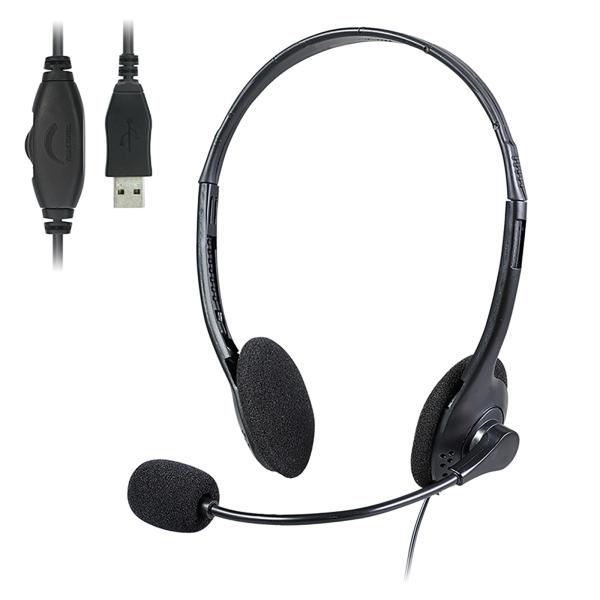 【法人様のみの販売】 アーテック　ヘッドセット(USBタイプ)　00051374