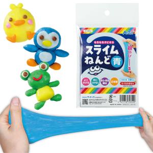 【法人様のみの販売】アーテック タピオカスライム粘土 青 OPPタイプ　00072852