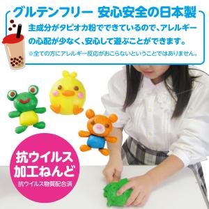 【法人様のみの販売】アーテック タピオカスライ...の詳細画像2
